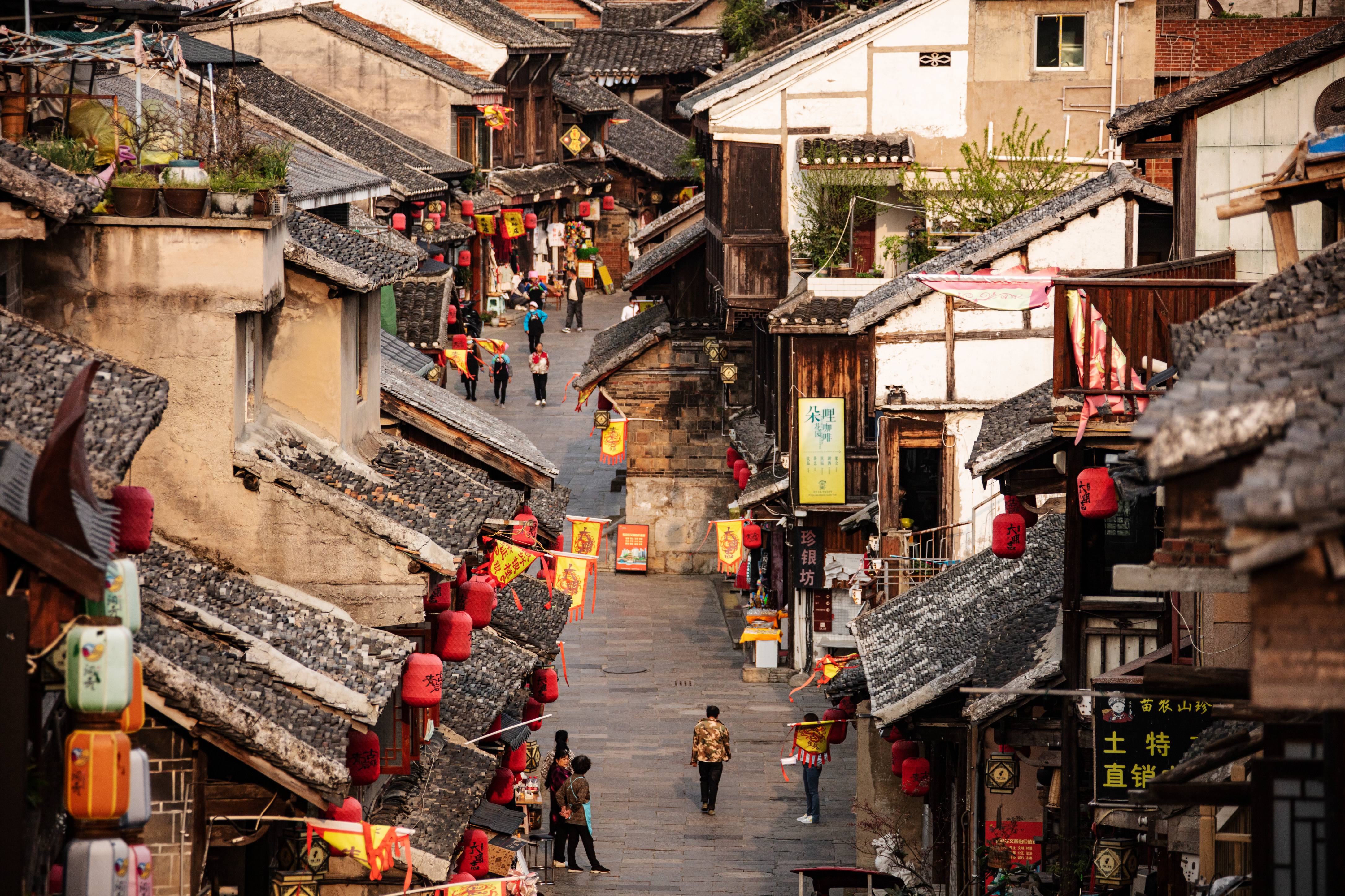 展示1青岩古镇(1)